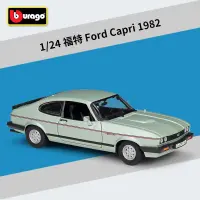 【HOT】 Mamas &amp; Babies 1:24 1982 Ford Capri Hiasan Mobil รวบรวมของขวัญของเล่น