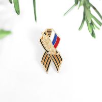 St. George Ribbon Badge with Russian Flag Ribbon Of Saint Victory Day Enamel Lapel Pin Brooches Men Women Jewelry Accessories