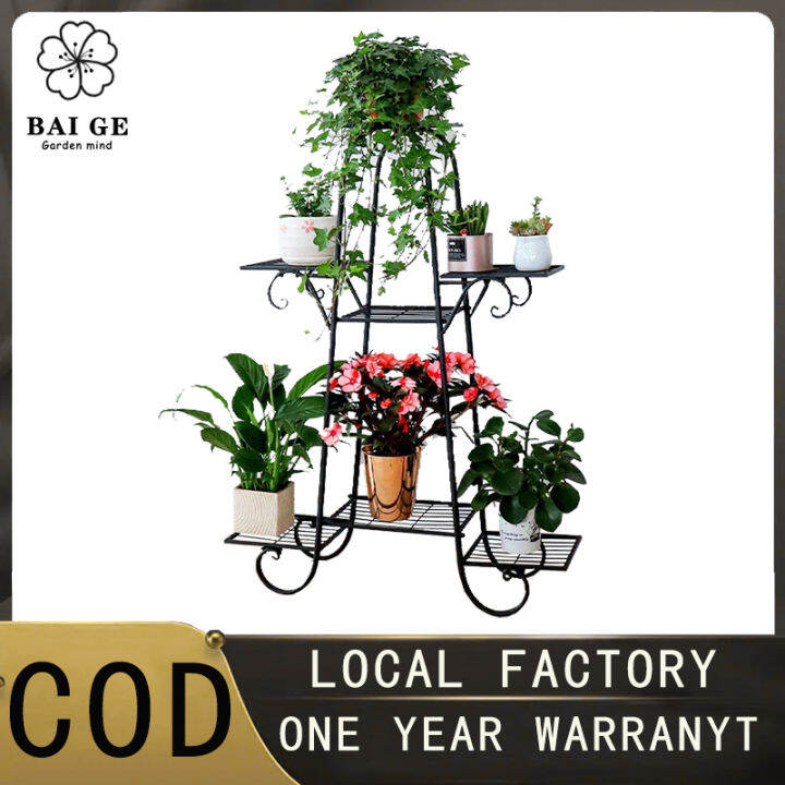 7layer plant rack metal indoor and outdoor garden plant rack wrought