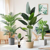 【hot】☂ 70-95cm Large Artificial Branches Plastic Fake Leaves Monstera Garden Room Office