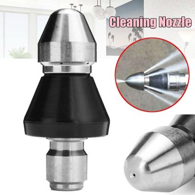 1 Front 6 Rear 1/4 Quick High Pressure Washer Sewer 6 Jet Nozzle Washing Machine Drain Cleaning Pipe Dredging Cleaning Nozzle