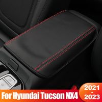 NX4 Hyundai Tucson 2021 2022 2023,อุปกรณ์ตกแต่งภายในรถหนัง PU ไฮบริดแบบ N Line ที่เก็บของตกแต่งฝาครอบกล่อง