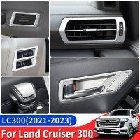 สำหรับ Toyota Land Cruiser 300 2021 2022 2023เงินเคลือบด้านตกแต่งอุปกรณ์ตกแต่งภายใน LC300 FJ300การปรับแต่งการปรับแต่งอัพเกรด