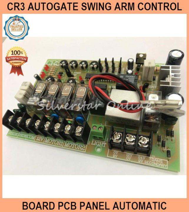 Cr3 Autogate Swing Arm Control Board Pcb Panel Automatic Gate Auto Lazada