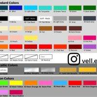 Velle LS Paint รองเท้าหนัง ขนาด 30 มล. - 07. สีน้ําตาล