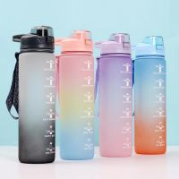 1 Liter Plastic Water Bottle with Time Marker Creative Large Capacity Leakproof Drink Bottle Gym Sport Water Bottles