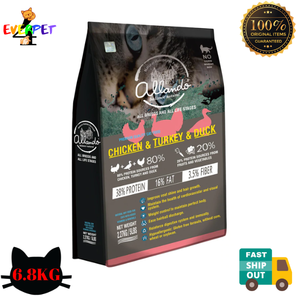 ALLANDO Chicken & Turkey & Duck 6.8KG Natural Holistic Dry Cat Food
