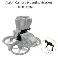 ขายึดแบบขยายพร้อมสกรูสำหรับ DJI Avatar สำหรับอุปกรณ์เสริมในกล้องแอคชั่นแคมเมรา