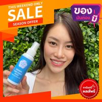 ?สินค้าขายดี? HAIR SERUM  แฮร์เซรั่ม เร่งผมยาว บำรุงผมเสีย ลดผมร่วง ปลูกผม 80ML