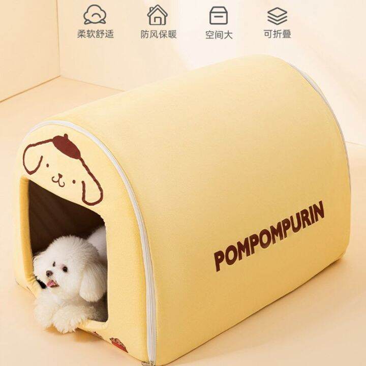 cinnamoroll-pompompurin-sanrio-ของเล่นตุ๊กตาอะนิเมะบ้านสุนัขแมวที่ถอดออกได้ลายการ์ตูนน่ารักสำหรับวันเกิดของเด็กผู้หญิง