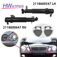 ฝาครอบหัวฉีดตัวล้างโคมหน้ารถยนต์2118801705 (LH) และ2118801805 (RH) สำหรับ Mercedes-Benz E63 E320 E300 E350 E550 A2118801705 E280