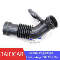 Baificar ยี่ห้อใหม่ Air Intake ท่อ28140-1F080สำหรับ Hyundai Tucson Kia Sportage 2.0 CVVT 16V