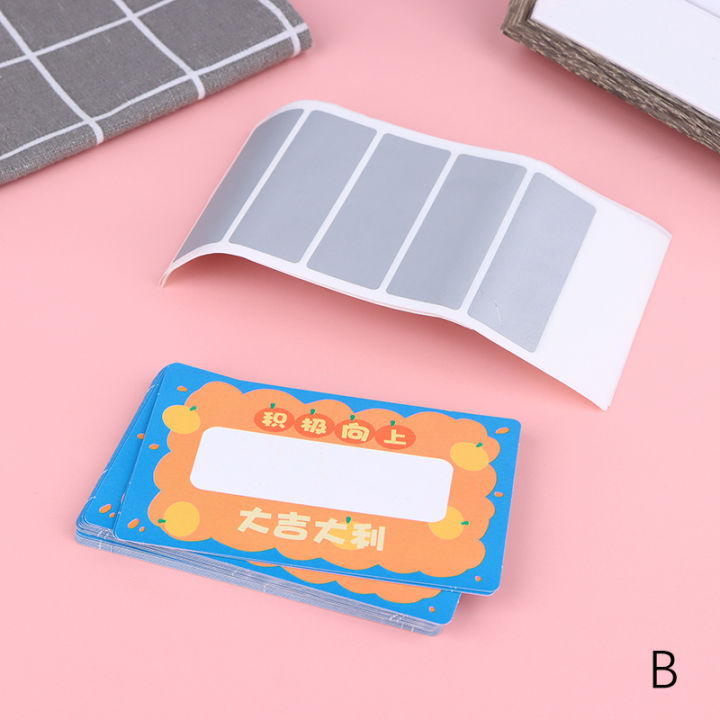 bali-สติกเกอร์สำหรับขูดออกเพื่อความโชคดีสติกเกอร์เคลือบบัตรแบบโฮมเมดสุดสร้างสรรค์ของขวัญแบบ-diy-สำหรับเด็กๆ