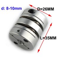 Double Diaphragm OD 26mm D26mm Aluminum Alloy Coupling Elastic Connector Ball Screw Step Servo Motor Encoder Computer