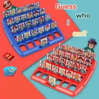 beautiful station Guess Who I Am เกมกระดานสำหรับเด็ก เกมสมอง ของเล่นแบบโต้ตอบสำหรับพ่อแม่และลูก jst546