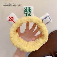 Jepang Korea Selatan Lucu Kaya Mahjong Ikat Kepala Perempuan Wajah Mencuci Ikat Kepala Bersih Merah Ikat Kepala Ikat Rambut Ikat Kepala Makeup Headwear