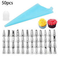 8142650 PcsSet Stainless Steel Flower Mouth Cream Nozzle Fondant Cake Baking Decorating Tools Silicone Pastry Bag Decoration