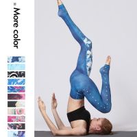 【VV】 Hide Pants Waist Leggings Tights Push Up Trainer Trousers Workout Tummy