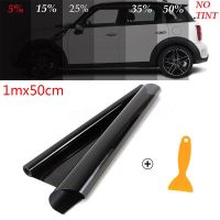 1 Roll 50cm x 1m 5% VLT Car Window Tint Dark Smoke Black Glass Insulation Film Sticker Sun Shade Summer Solar UV Protector Foils