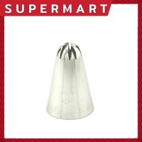 SUPERMART Wilton 2F LG Drop Flower Tip หัวบีบ #2304129