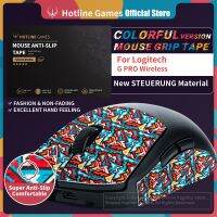 ~ Hotline Games Mouse Grip Tape for Logitech G PRO  Wireless Gaming Mouse Anti-slip Tape