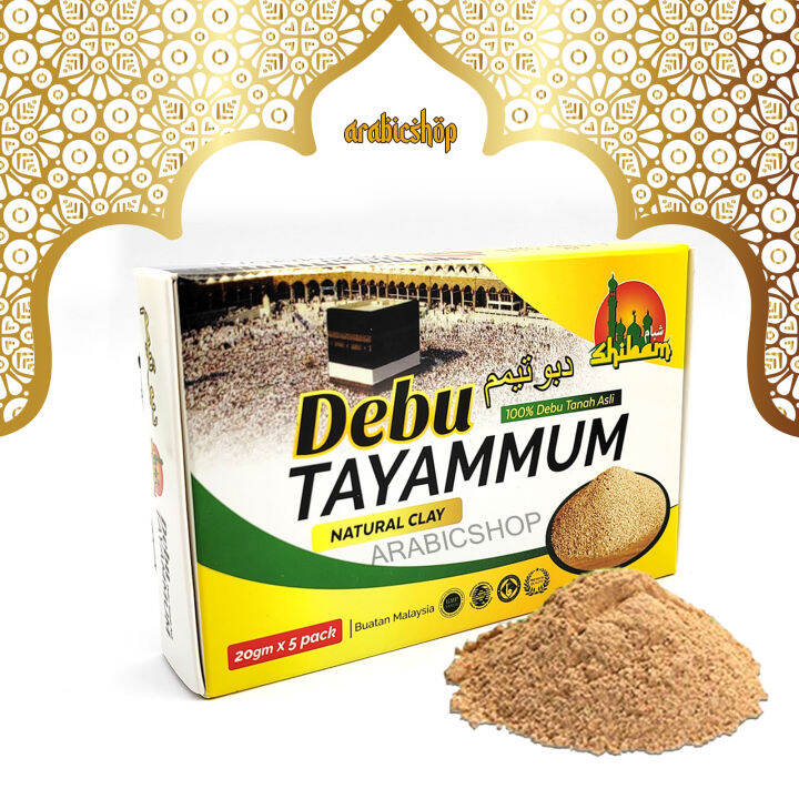 🔥 DEBU TANAH TAYAMMUM🔥 | Lazada