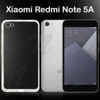 เคสซิลิโคน ใส / สีดำ / คริสตัล เรดมี่ โน้ต 5เอ Case Silicone For Xiaomi Redmi Note 5A (5.5)