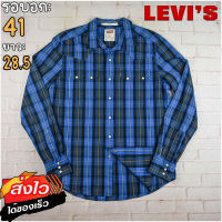 Levis®แท้ อก 41 เสื้อเชิ้ตผู้ชาย ลีวายส์ สีน้ำเงิน เสื้อแขนยาว เนื้อผ้าดี