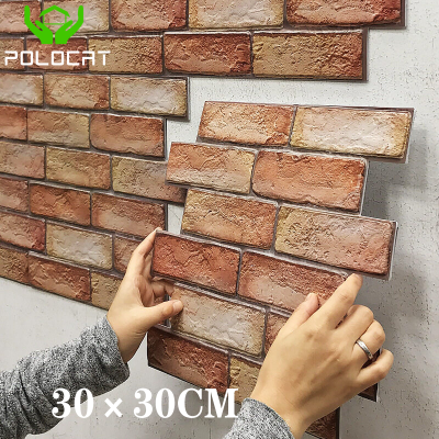 Polocat 1/5pcs 3D Stereo Wall Stickers Self Adhesive Wallpaper Brick Pattern Creative 3D Peel and Stick Vinyl Waterproof Heatproof