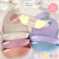 [Clearance Sale] BabyMiuMiu ที่กันเปื้อนซิลิโคน สำหรับเด็ก 6m+ ซิลิโคนนิ่ม เบา ไม่บาดผิว | Silicone Bib for Baby &amp; Toddle BPA FREE