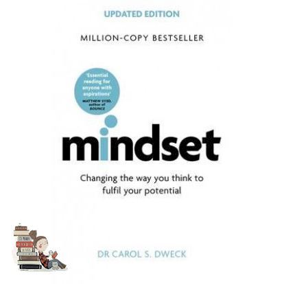 start again ! MINDSET: CHANGING THE WAY YOU THINK TO FULFIL YOUR POTENTIAL