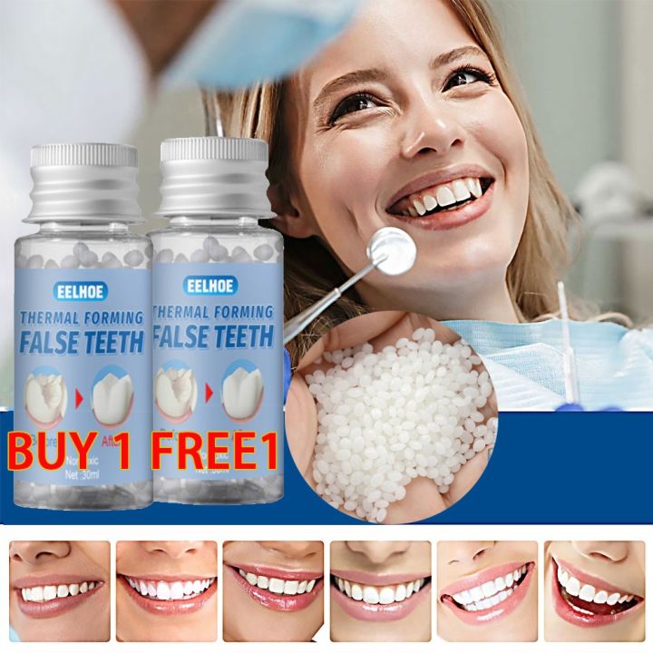 【BUY 1 FREE 1】EELHOE 30ml Teeth Solid Glue Denture Adhesive Glue