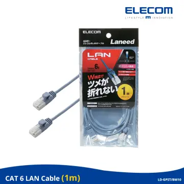 Ethernet 6m Cable - Best Price in Singapore - Jan 2024