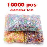 SMALL 10000pcs Hair bands high elastic hair one time small rubber band color elastic wholesale children