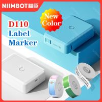 เครื่องพิมพ์ฉลากพกพาบลูทูธฉลากความร้อน D110สีน้ำเงินบาร์โค้ด QR โค้ดเครื่องติดฉลากแบบมีกาวในตัวสติกเกอร์