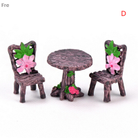 Fre 3ชิ้น/เซ็ตเก้าอี้โต๊ะ CRAFT MINI Figurine Garden Decor Micro Landscape