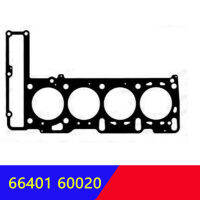 6640160020ปะเก็นฝาสูบสำหรับ Ssangyong Actyon Rexton 2006-2011 2.0L