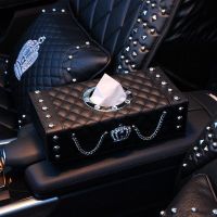 Vintage Car VIP DAD Tissue Box Rivet Rhinestones Crown Tissue Holder Box