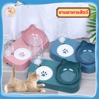 The feeding pet make water pet feeding-water Col E N T flawless Nova Mallory flawless shaped cat cute pet feeding bowl feeding animal cute