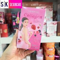 ชาร์มาร์คอลลาเจน น้ำชมพูบูสผิว Charmar collagen Berry seven 1 กล่อง 5 ซอง