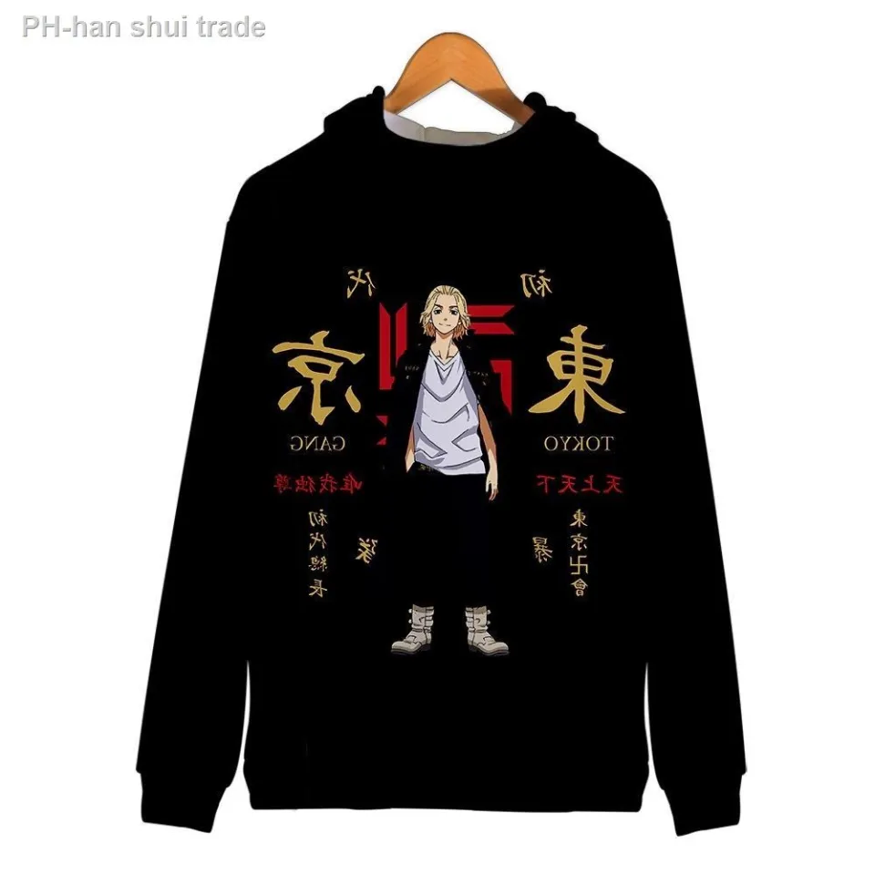 Tokyo Revengers Anime's Mikey Gets Inspired Hoodie, MOSHI MOSHI NIPPON