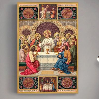 พระกระยาหารมื้อสุดท้ายผ้าใบวาดภาพโปสเตอร์ศิลปะคริสเตียนพระเยซูและภาพศิลปะบนผนังคาทอลิก0706