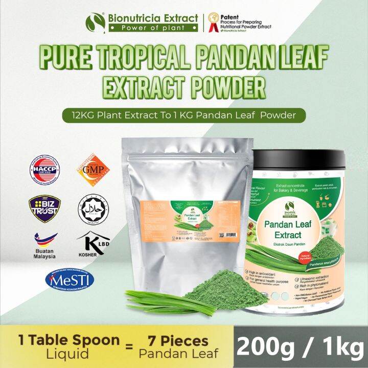 Bionutricia Pandan Leaf Extract Powder (200g/1kg) Bakery Cordial & CocktailSoothing, Cooling