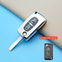 wenminr Clamshell Folding TPU Key Case Car Cover For Peugeot 107 207 307 308 407 607 S For Citroen C2 C3 C4 C5 C6 Remote Control Shell