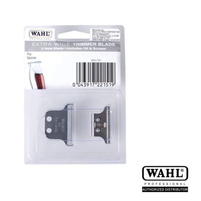 ฟันปัตตาเลี่ยน WAHL EXTRA WIDE Trimmer Blade