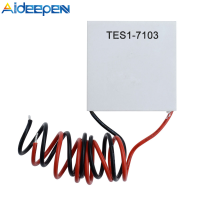 Aideepen แผ่นทำความเย็น TES1-7103 23X23MM DC 5-8V 3A แผ่นทำความเย็นเซมิคอนดักเตอร์ความแตกต่างอุณหภูมิสูงสุด65 ℃ ช่วงอุณหภูมิ: -55 ℃ ~ 85 ℃ เครื่องมือความงาม/อุปกรณ์ตู้เย็น