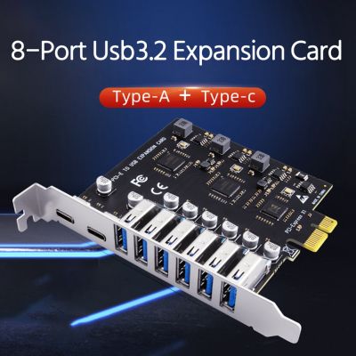 USB 3.2และ Type C การ์ดเอ็กซ์แพนชัน PCI-E PCIE ไปยัง USB Controller 6พอร์ต2พอร์ต USB-C 3.2อะแดปเตอร์การ์ด PCI-E
