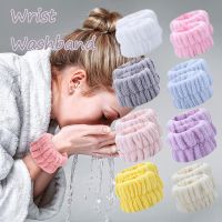 【YF】 2 Pairs Washing Face Spa Wrist Washband Headband Solid Color Microfiber Absorbent Hair Accessories Headwrap Handmade Makeup