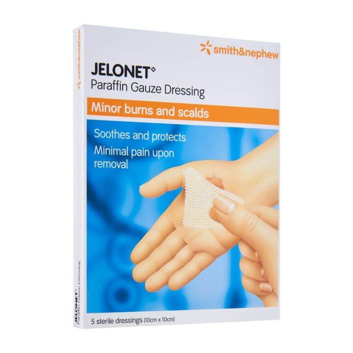 Paraffin Gauze Dressings 10cm x 10cm (5's/box) Lazada