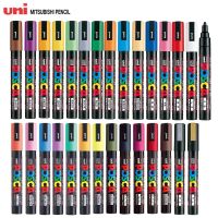 1Pc Japan Uni Posca Paint Markers PC-5M 29Color Acrylic Plumones Marcadores Mitsubishi Art Supplies POP Graffiti Advertising Pen